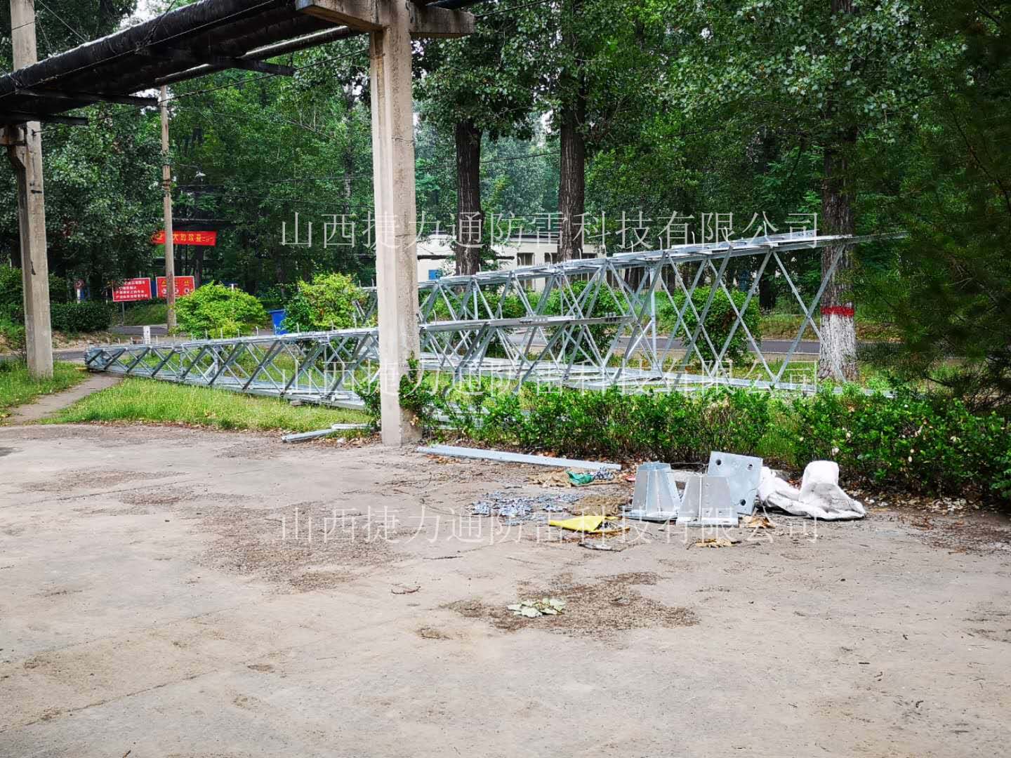 廣西壯族自治區(qū)某金屬材料有限公司GFW1-7避雷塔及接地工程項目 